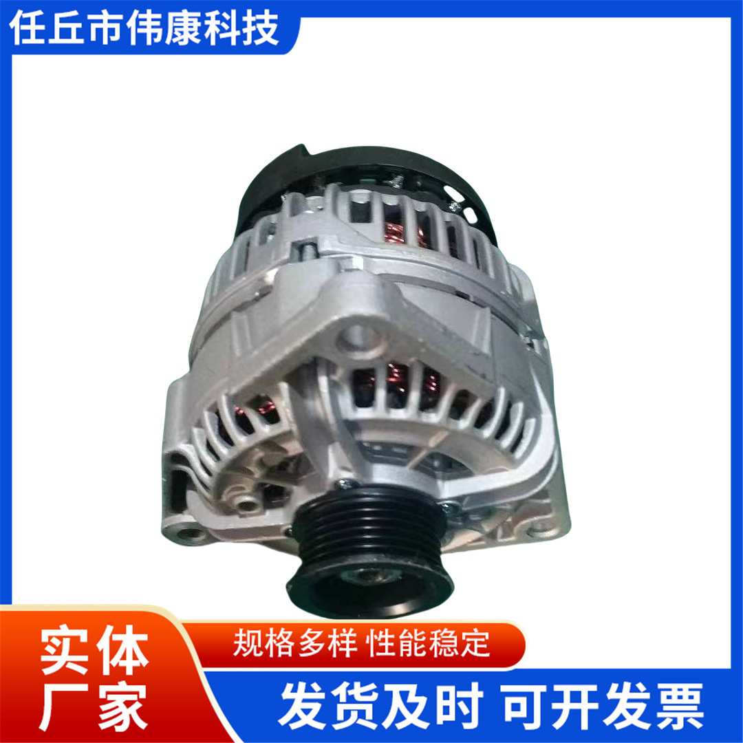 适用于陕汽德龙潍柴WP12北奔配件28V发电机厂家 80A电源大功率