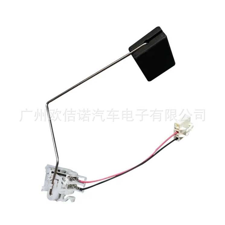 汽车油箱油位传感器液位传感器83320-0E020适用于丰田汉兰达