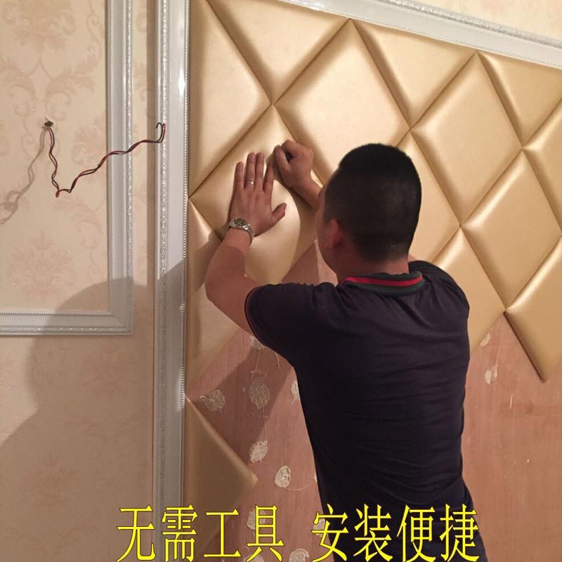 软包背景墙床头卧室客厅沙发宾馆KTV定 做电视软硬包欧式方形软包