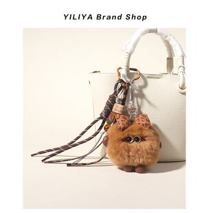 YILIYA真獭兔毛蝴蝶结小面包书包包挂饰毛绒公仔汽车钥匙扣挂件