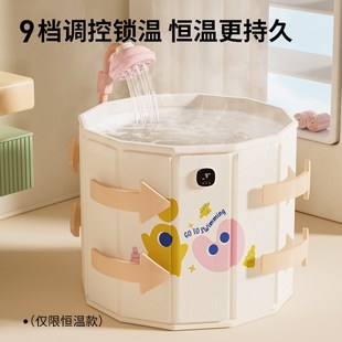 Voutdoing婴儿游泳桶巨无霸洗澡浴盆家用宝宝儿童泡澡神器可折叠
