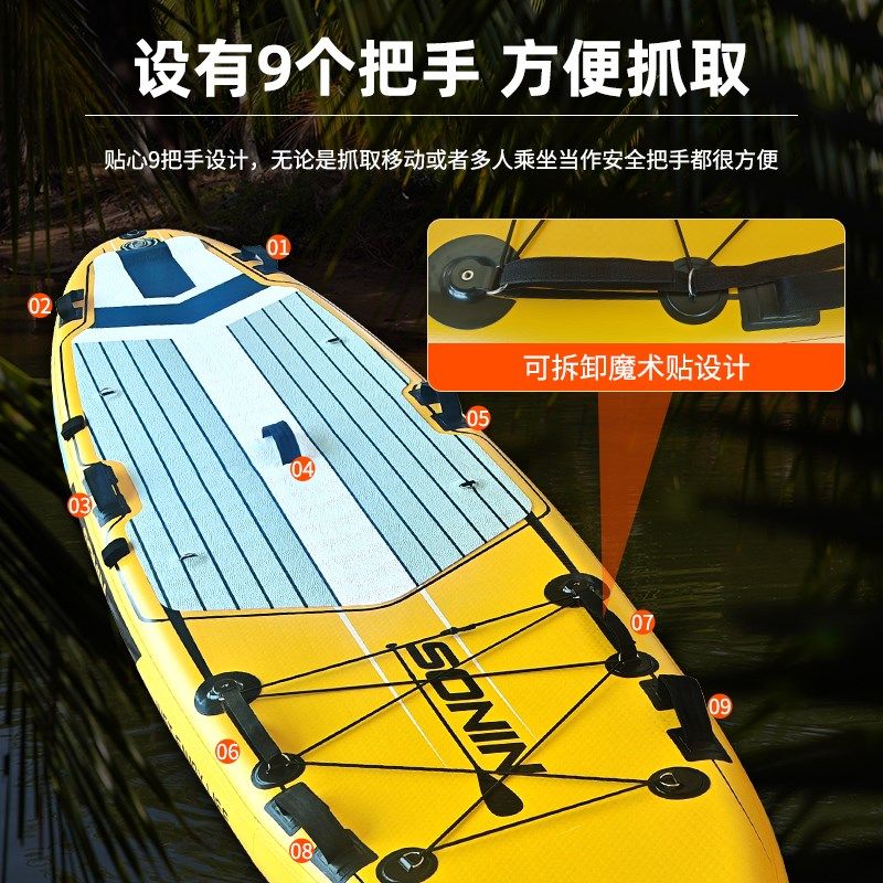 桨板sup充气浆板站立式海上冲浪板专业多功能漂流板成人滑划水板