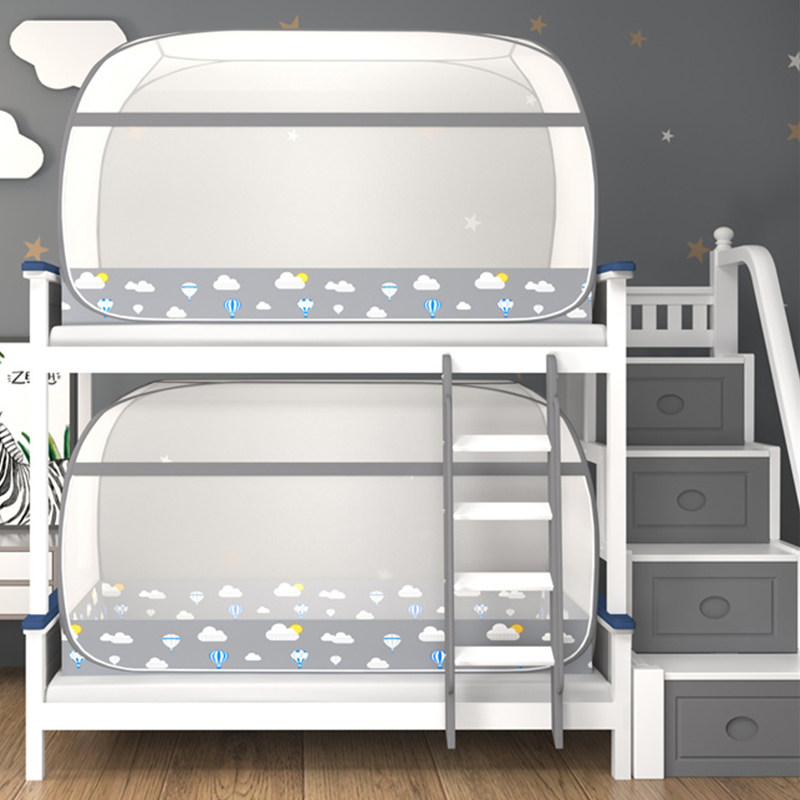 蒙古包蚊帐学生宿舍单人免安装上下铺通用90x190子母床纹账可折叠,床上用品,蚊帐,淘宝优惠券,粉丝福利购,淘宝优惠卷