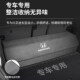 本田艾力绅后备箱收纳箱盒24款 奥德赛汽车专用储物箱车载车用尾箱