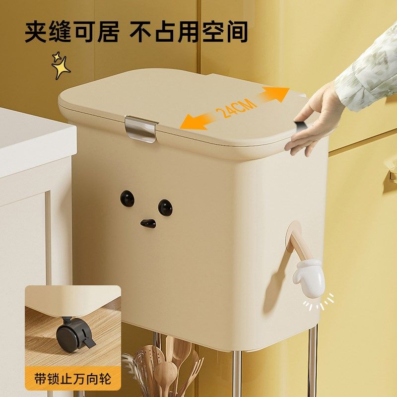 垃圾桶置物架一体高款可移动厨房专用免弯腰带盖家用分类干湿分离