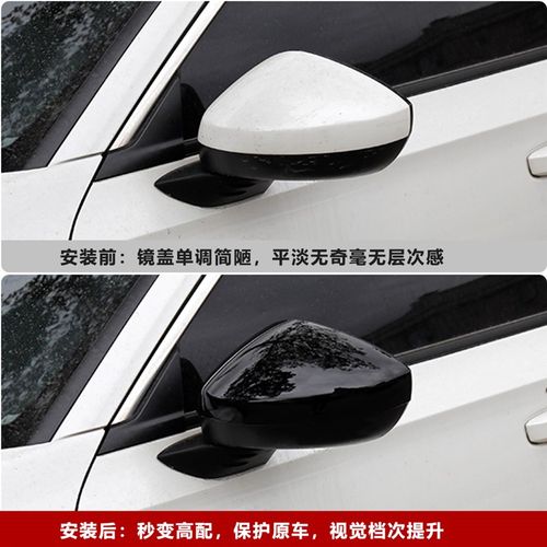 适用11代思域后视镜盖改装本田型格黑色倒车镜外壳罩原车幻夜高配