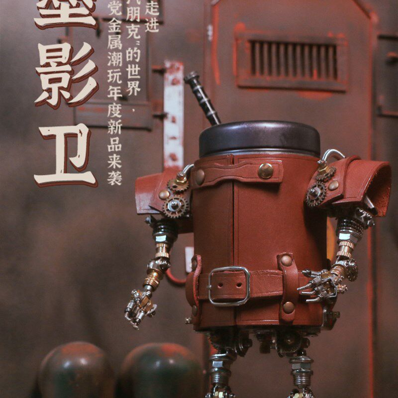 六一儿童节生日礼物送男朋友男孩子十10岁12岁小学生初中生毕业季