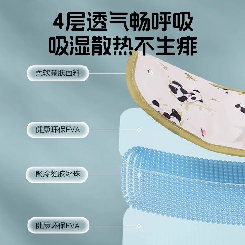 婴儿手臂凉席喂奶抱娃手臂垫宝宝夏天透气冰珠哺乳袖套神器胳膊枕,婴童用品,婴童凉席系列,淘宝优惠券,粉丝福利购,淘宝优惠卷