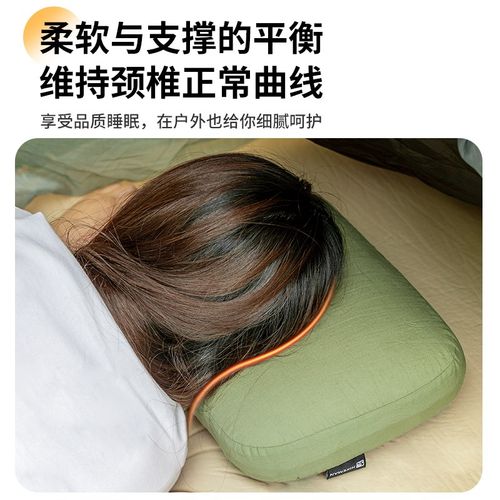憨客户外记忆棉枕头护颈睡眠枕慢回弹记忆枕家用露营枕头午睡靠枕