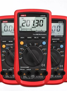 优利德UT61E+\D\C\B+\A万用表数字 高精度全自动维修四位半万能表