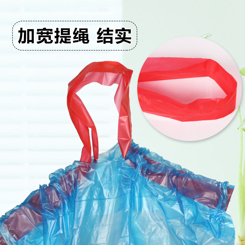 靓涤8卷自动收口垃圾袋加厚手提式家用抽绳穿绳厨房塑料袋中大号,家庭/个人清洁工具,家用垃圾袋,淘宝优惠券,粉丝福利购,淘宝优惠卷