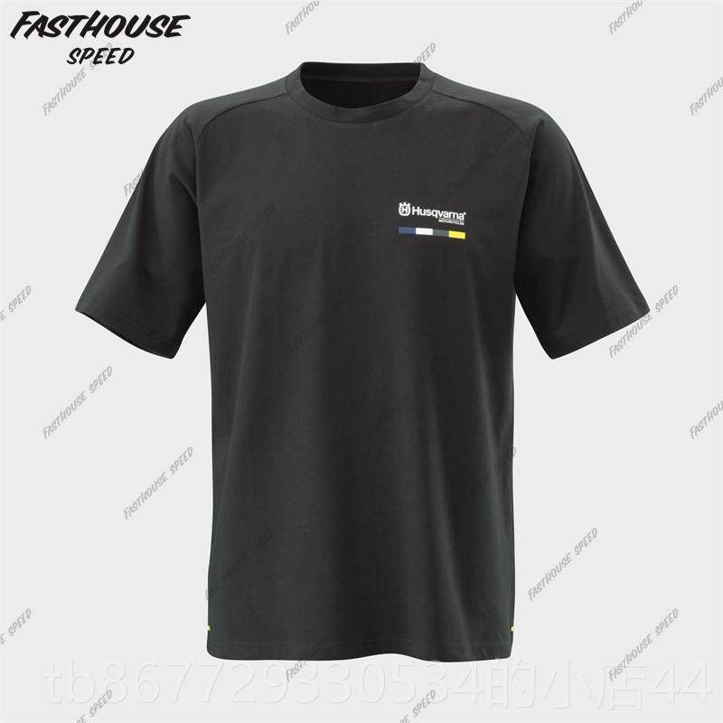 高档Husqva的rna新越野t恤Husqvarn短袖自行车装下坡服a装摩托服,自行车/骑行装备/零配件,专业骑行服,淘宝优惠券,粉丝福利购,淘宝优惠卷