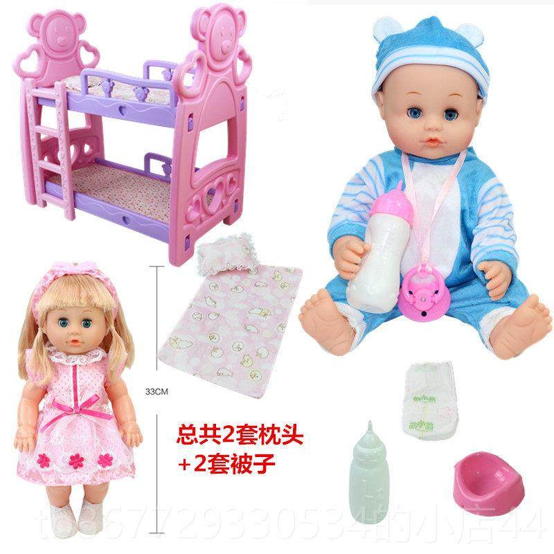 高档包邮双大号玩具床儿童家家娃娃房仿真玩具女孩套餐层大过礼盒