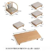 高档榻榻阳米茶几实木茶桌椅组合简约几炕日式 功夫泡茶台长长条桌