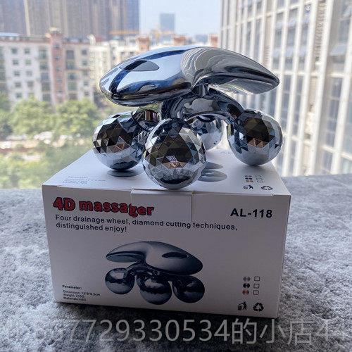 高档4D人体按摩棒按摩棒手动瘦滚脸瘦脸工具面部提升轮神紧器致