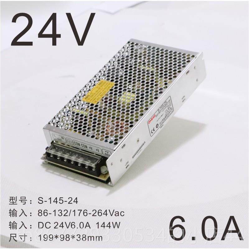 高档维220V转24V2V5明V直流开 关电源LED监控10A压15A201A40A电源,五金/工具,开关电源,淘宝优惠券,粉丝福利购,淘宝优惠卷