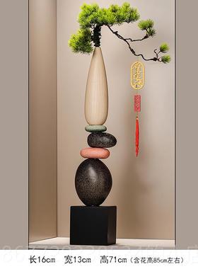 高档门玄关造景迎客松石来运转花摆件客厅新中细式长高装瓶饰入工