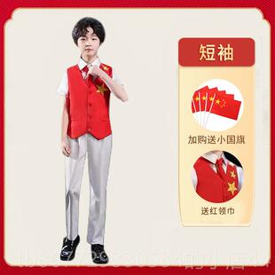 高档新款儿童大唱演出服中主小学合生女童爱国朗题歌演讲诵红歌表