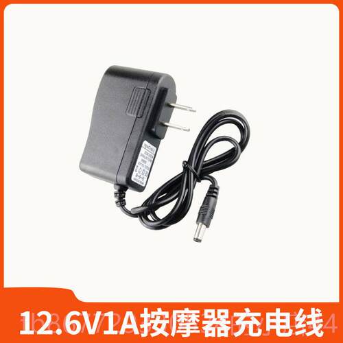高档器按电动颈椎按摩枕电源配接12V2A摩腰肩颈按摩带仪充电线 线