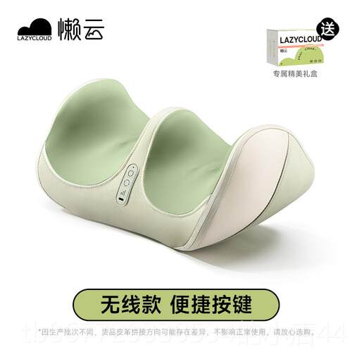 高档懒云部按摩器多能底足按摩腿仪家用全自动揉捏按脚底足疗美功