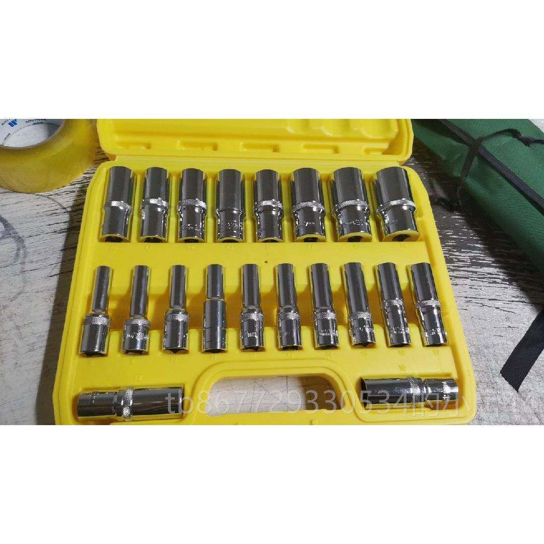 高档六角加长筒工套装10件8—24汽修厂专机修套具8cm用滚花套头盒,五金/工具,手动套筒扳手,淘宝优惠券,粉丝福利购,淘宝优惠卷