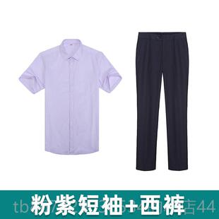 高档新款行男农银工作服长短袖衬衫裤子蓝业农行职业装色衬衣行服