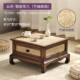 高档日实木榻米小式 桌子方桌矮榻桌桌阳台飘窗茶几禅意茶桌炕茶台