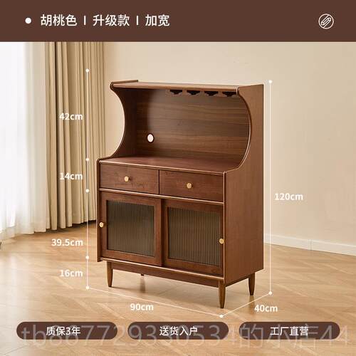 高档品实纳木餐边柜70厨房收茶水柜客酒尚柜储物柜咖啡厅吧多功能