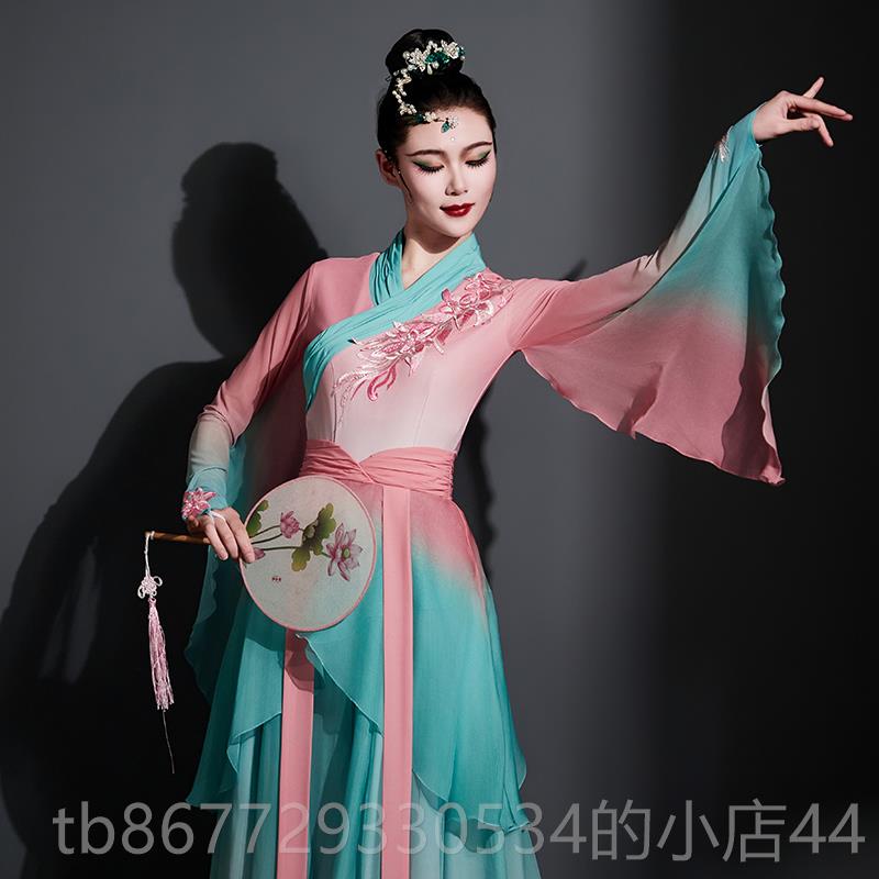 高档渔清歌领表唤演服女025新款飘逸古典舞演出服艺考扇舞2子舞蹈