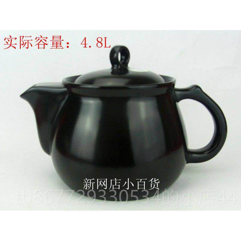高档diok凯高3-5升药迪罐 煮药煲 陶煲 养生煲 砂锅 平底黑锅 保