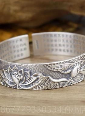 高档花经纯银银手镯999足男女款开口复心古宽版个性银镯子银莲制