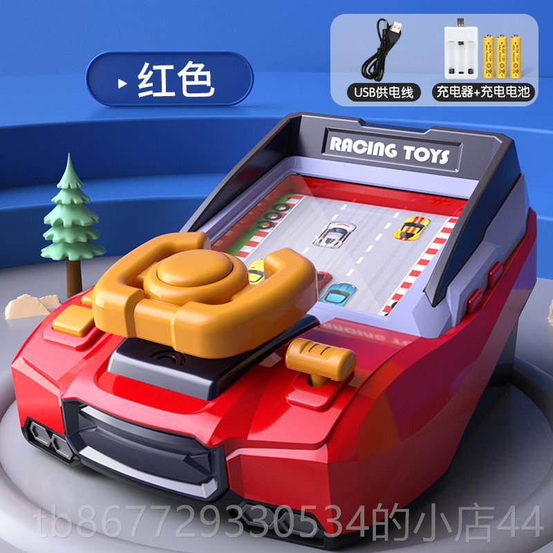 高档儿童玩具男孩一9生日礼物6岁以4上男童益智力5一3三2车8宝7宝,玩具/童车/益智/积木/模型,过家家玩具,淘宝优惠券,粉丝福利购,淘宝优惠卷