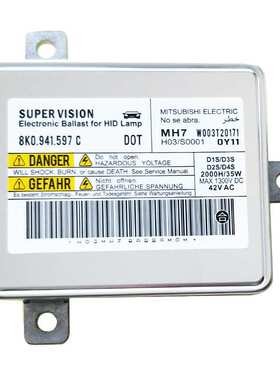 汽车氙气灯8K0941597车灯安定器大灯模块火牛行车电脑版镇流器