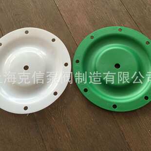 英格索兰1寸隔膜片 ARO进口膜片 绿色山道橡胶膜片92973-B