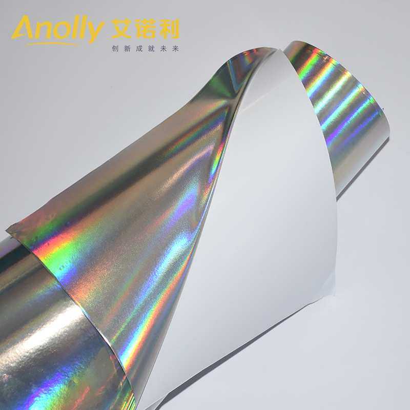 艾诺利七彩镭射车贴pvc吸墨好uv喷绘车身拉花炫彩变色车身贴,3C数码配件,摄像机配件,淘宝优惠券,粉丝福利购,淘宝优惠卷