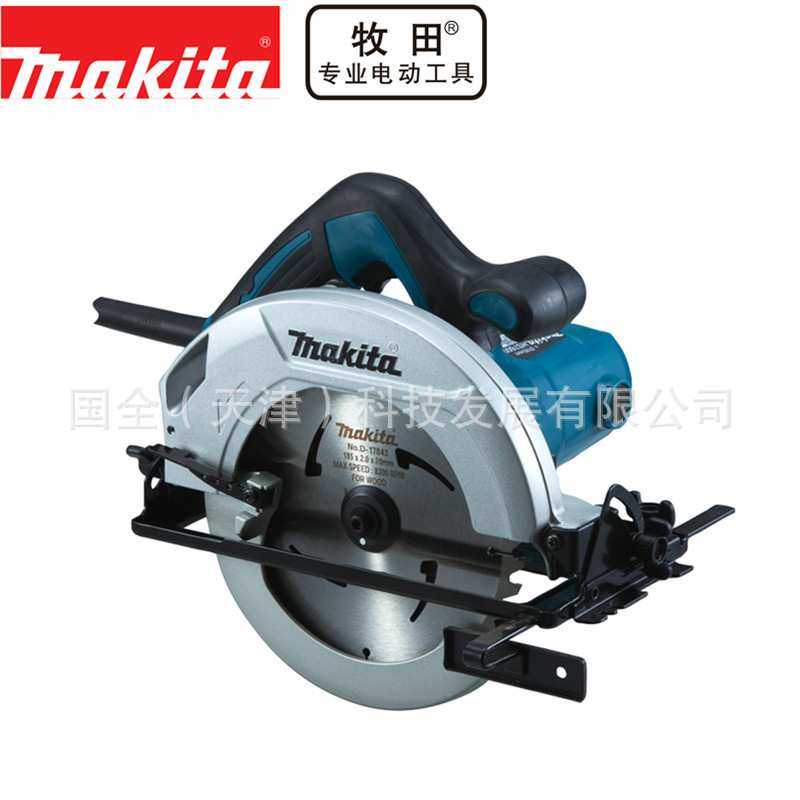 电动工具HS7000电圆锯木工切割机功率1200W转速5200,3C数码配件,摄像机配件,淘宝优惠券,粉丝福利购,淘宝优惠卷