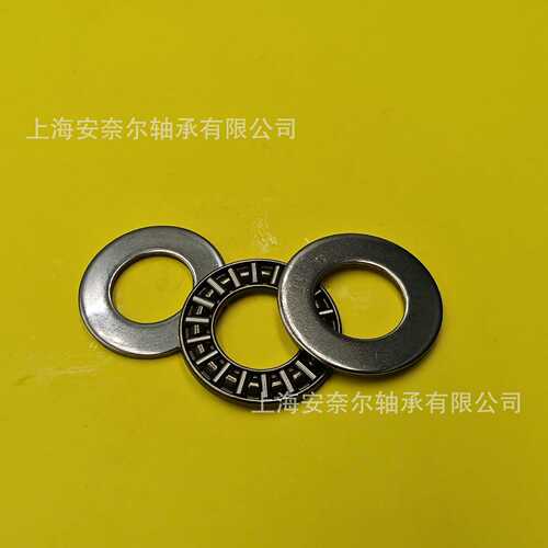 进口推力滚针轴承 FTRA-7095-75100-80105-85110-90120-100135