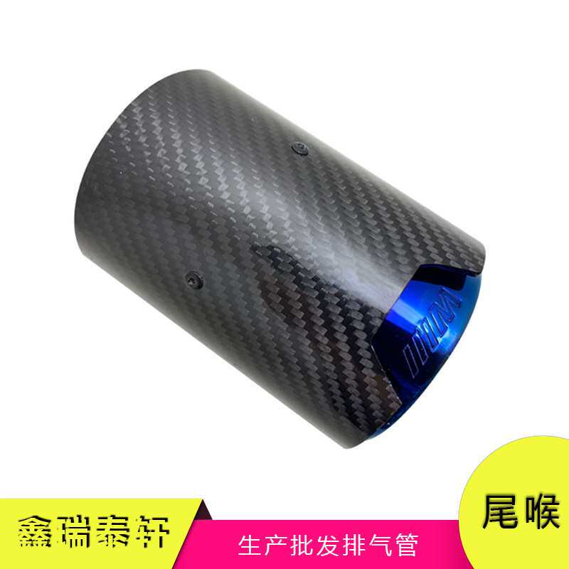 厂家直供 适用于BMW F87F80F82F83 M2M3M4 