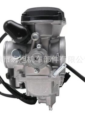 Arctic Cat 650 4x4H1 Automatic 2005-2011 CVK40 0470-482化油