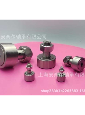 不锈钢轴承 凸轮轴承随动器 BPF02-d12-d12A-d16-d18-d20-d20A-PP