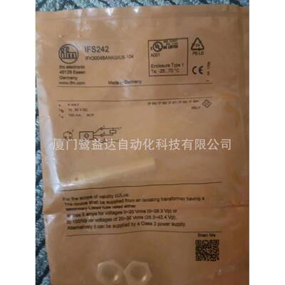 IFM 易福门 IFS242