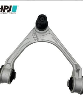 T2H3192右前上摆臂适用于捷豹XE 系列 2015年