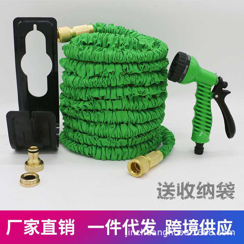 厂家 伸缩水管7功能水枪洗车器家用花园喷水套装绿色