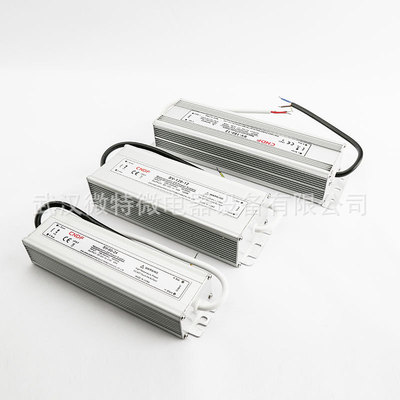 12V24V150W直流开关电源SV-60120LED灯带直流屏高功率大功率可调