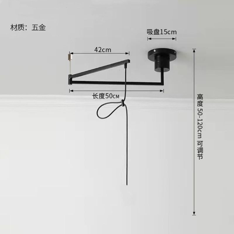 餐厅吊灯移位旋转摇臂支架图片