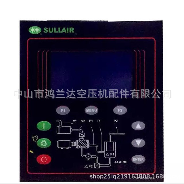 寿力空压机显示器总成88292009