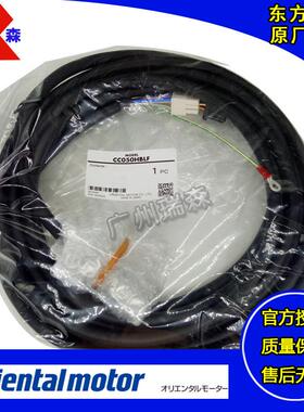 CC010KHBLB CC030KHBLF CC050HBLB CC010HBLF CC030HBLB CC050HBL