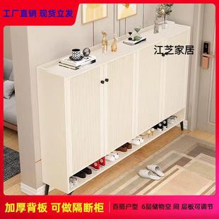 卧室收纳家用门口大容量入户简易超薄鞋柜客厅一体多层鞋架免安装