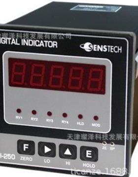 SENSTECH DI-50W 流量计
