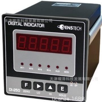 SENSTECH DI-50W 流量计